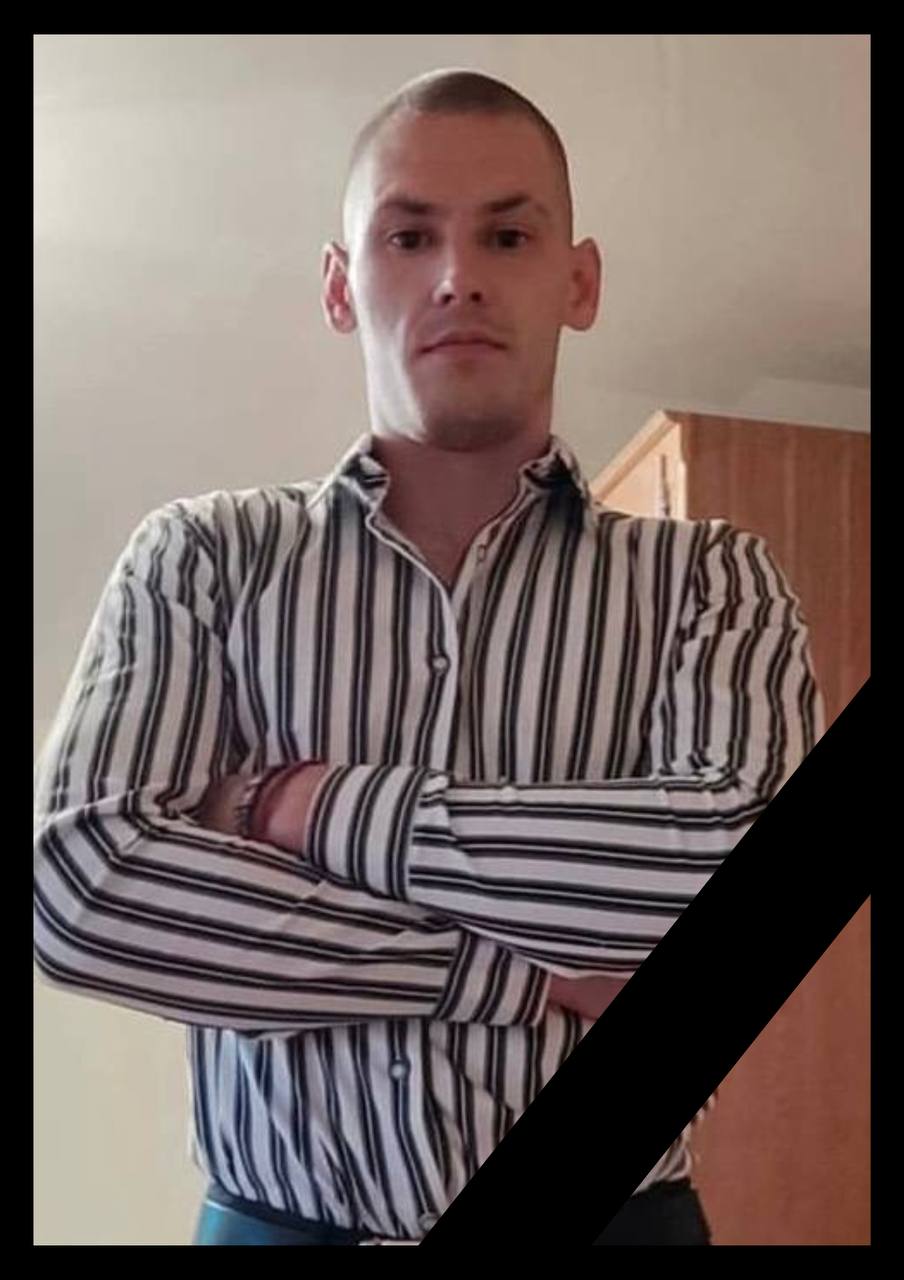 Юрій Зайко.