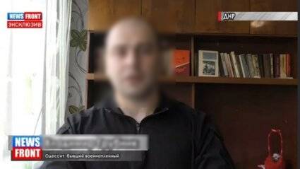 "Блогера" из Одессы и автора телеграм-канала "ПриZрак Новороссии" подозревают в пособничестве РФ.