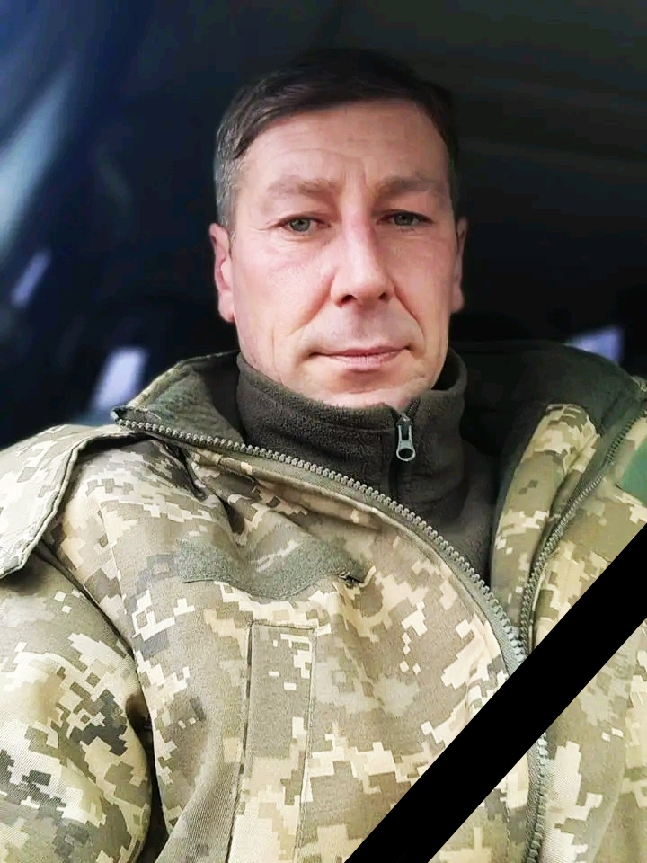 Крамаренко Виталий.