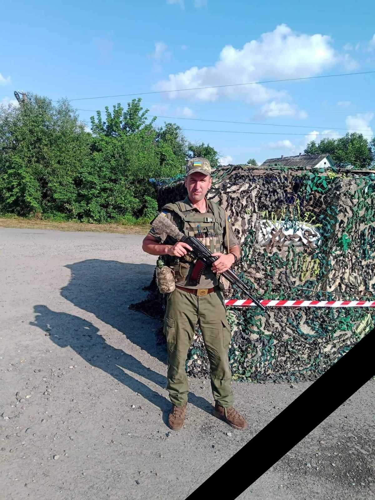 Олег Васильев.