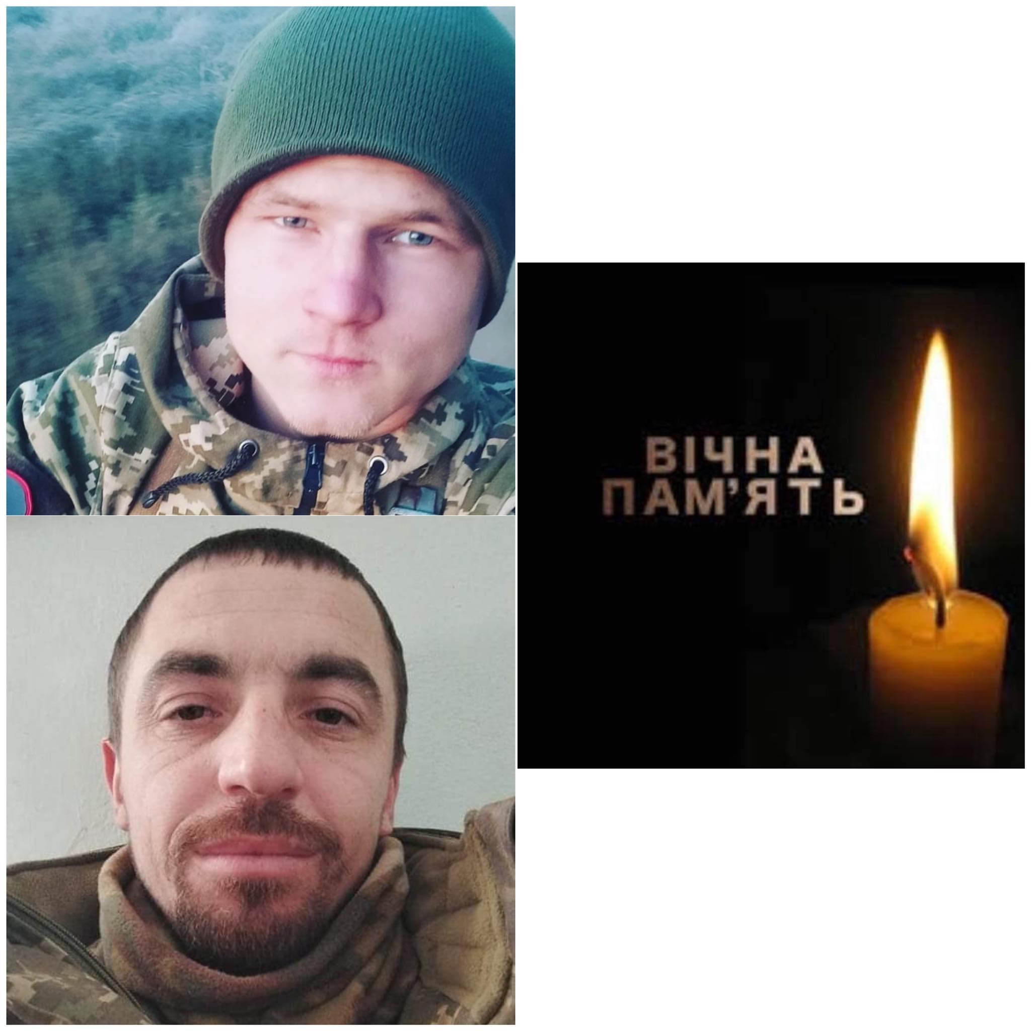 21-летний Андрей Урсуляк и 32-летний Анатолий Цапяк.