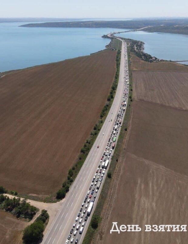 Фото: Facebook/Григорий Веприк