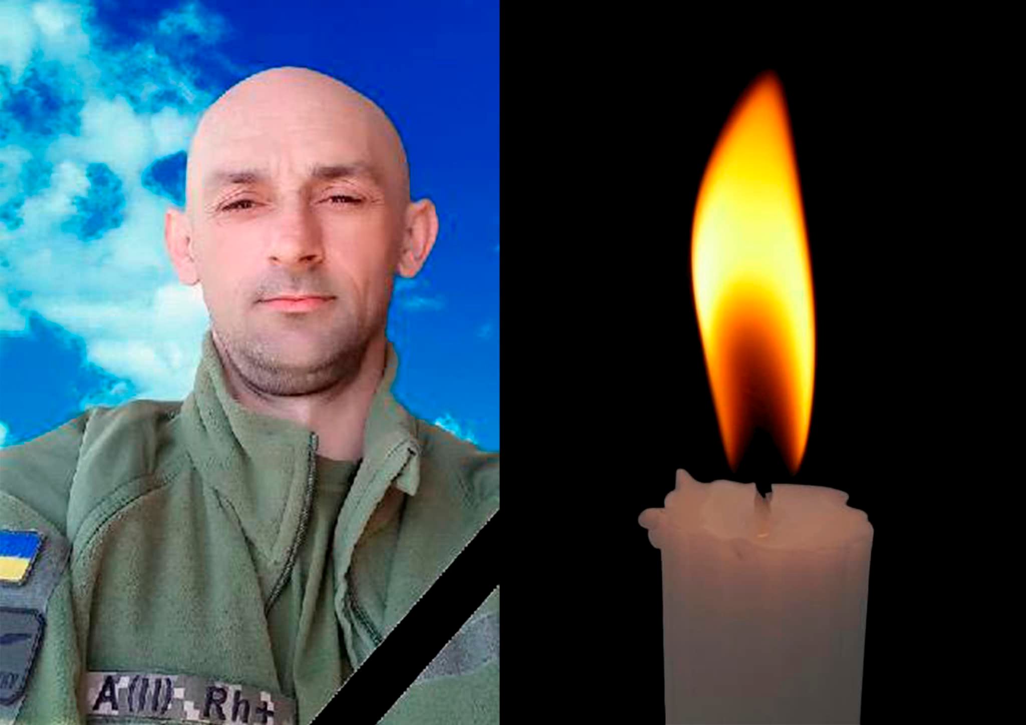 Дмитро Солоненко.