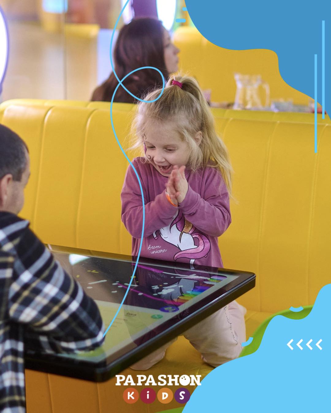 Анимационная программа для детей.