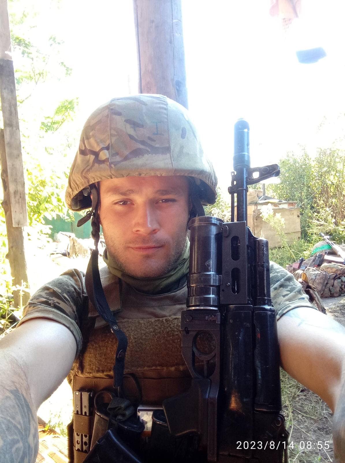 Севастеєв Артем Олександрович.