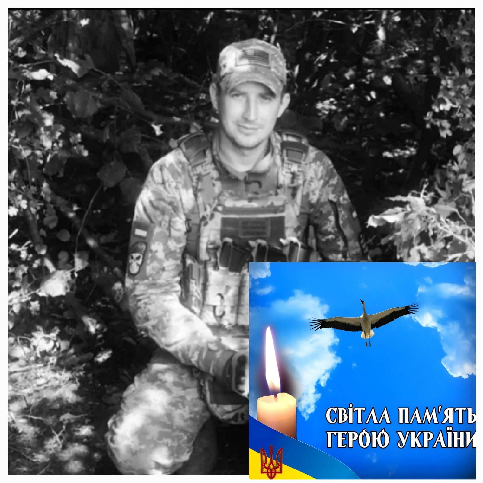 Артем Махоротов.