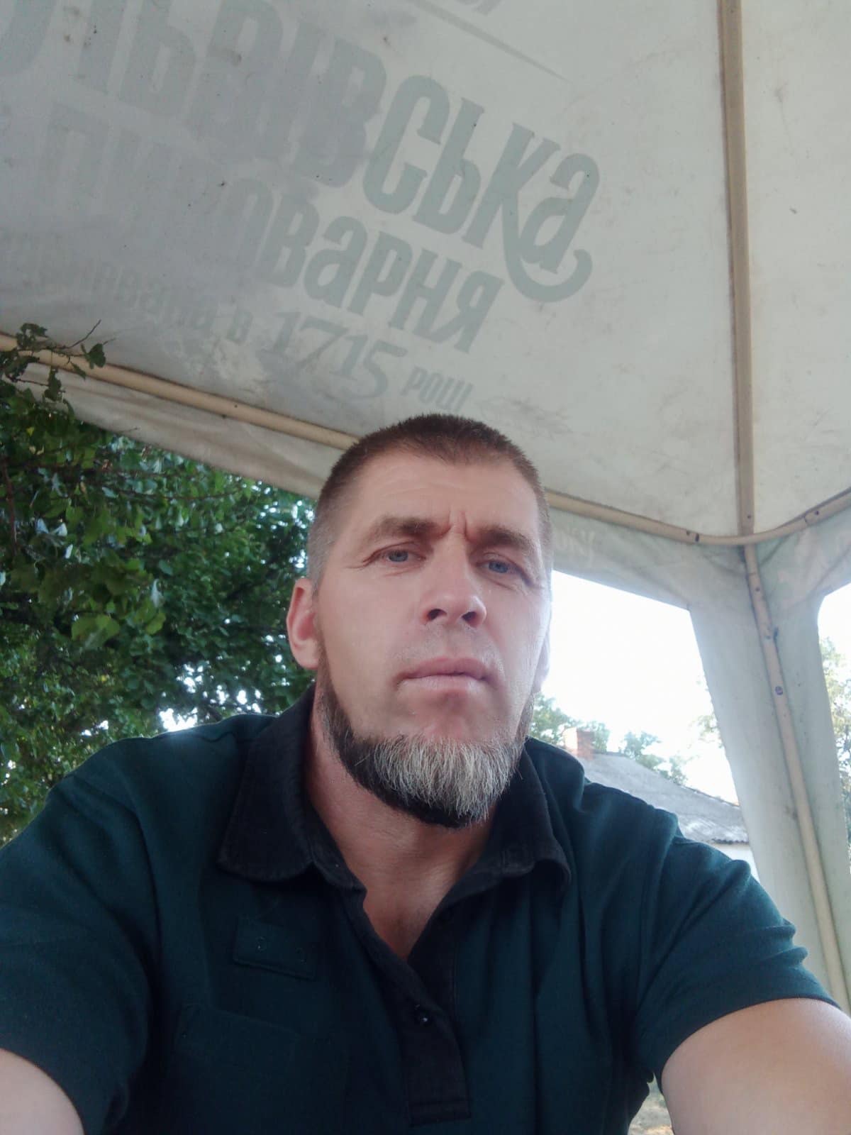 Леонід Виноградов.