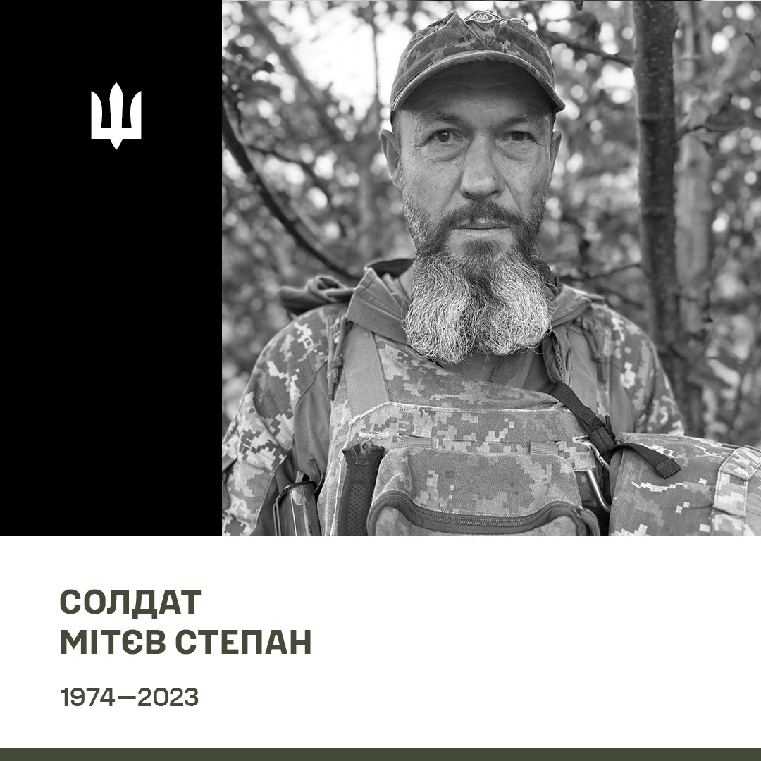 Солдат Дуглер Олексій.