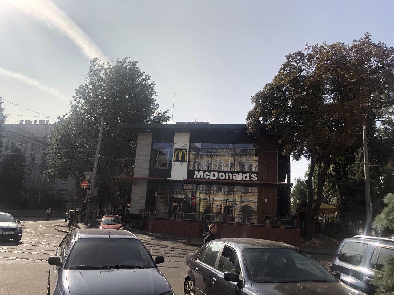 Mcdonald's на месте тюрьмы. Фото автора