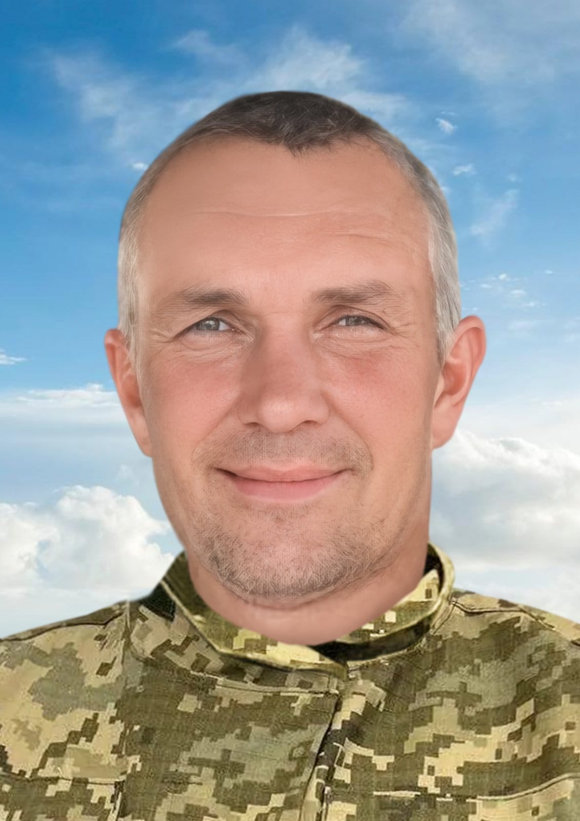 Дмитрий Берег.