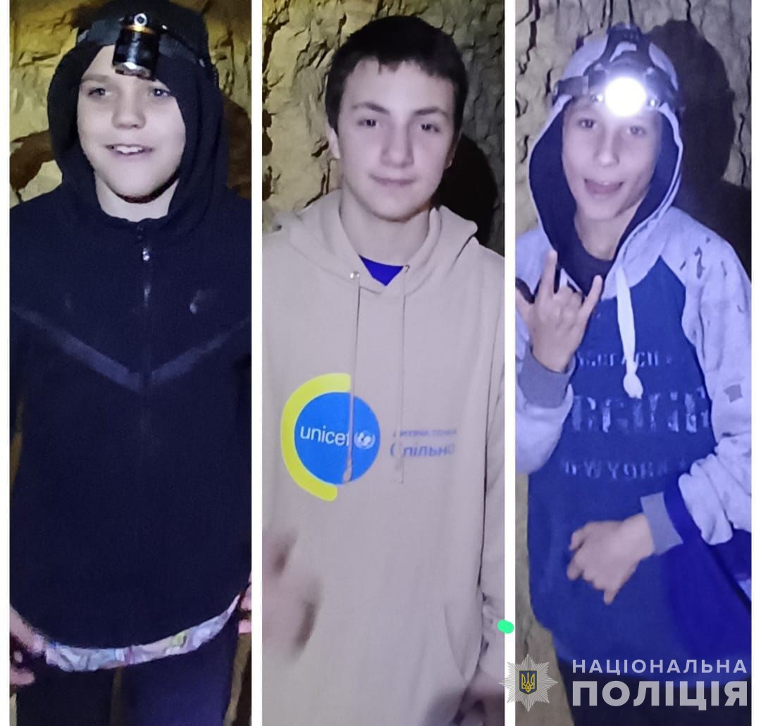 11-летний Артем Стоянов, 12-летний Даниил Приходченко и 13-летний Даниил Шишкин.
