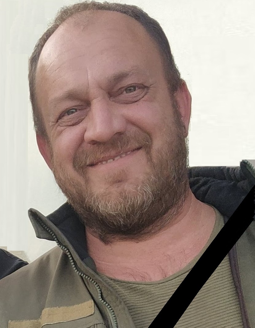 Геннадій Степанов.