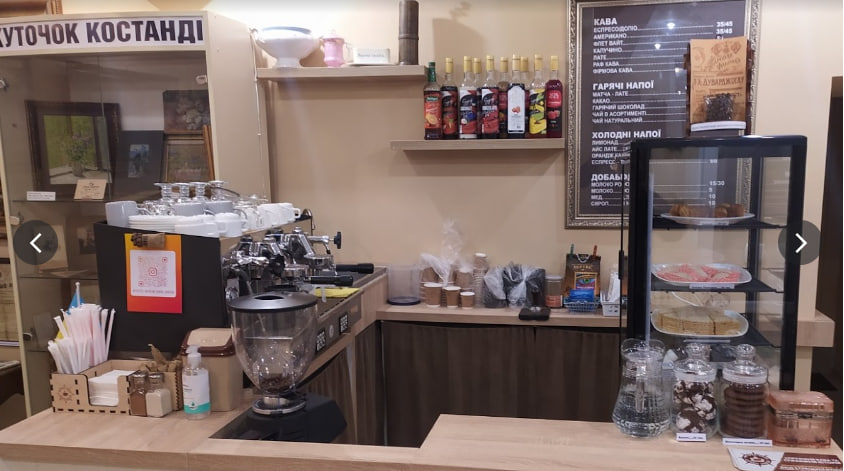 Кофейня-музей "Старая Одесса".