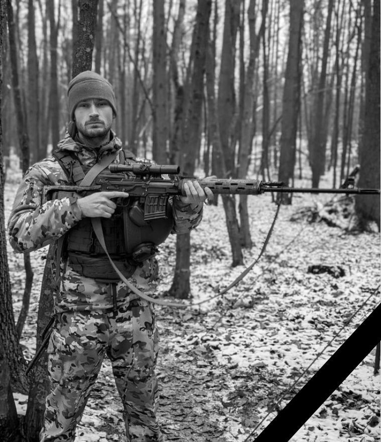 Володимир Власов.