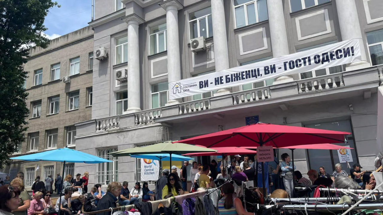 Муниципальные гуманитарные центры.