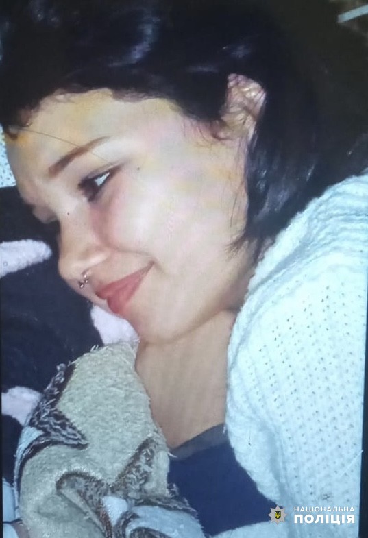 Кіра Гащук.