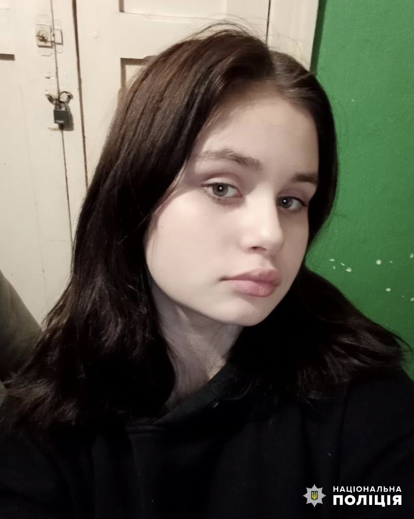 Маргарита Озерова.