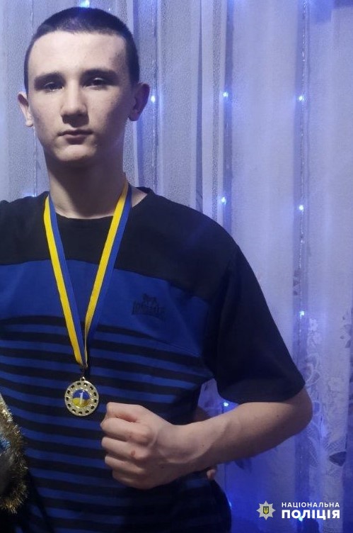 Ростислав Унгурян.