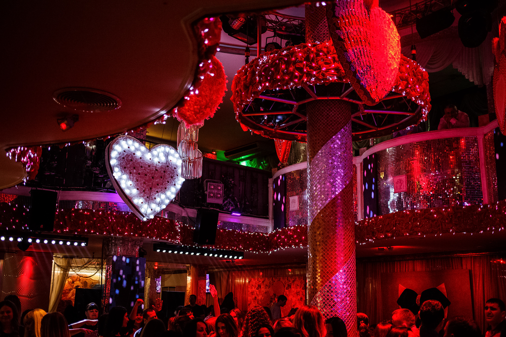 Золотое руно.