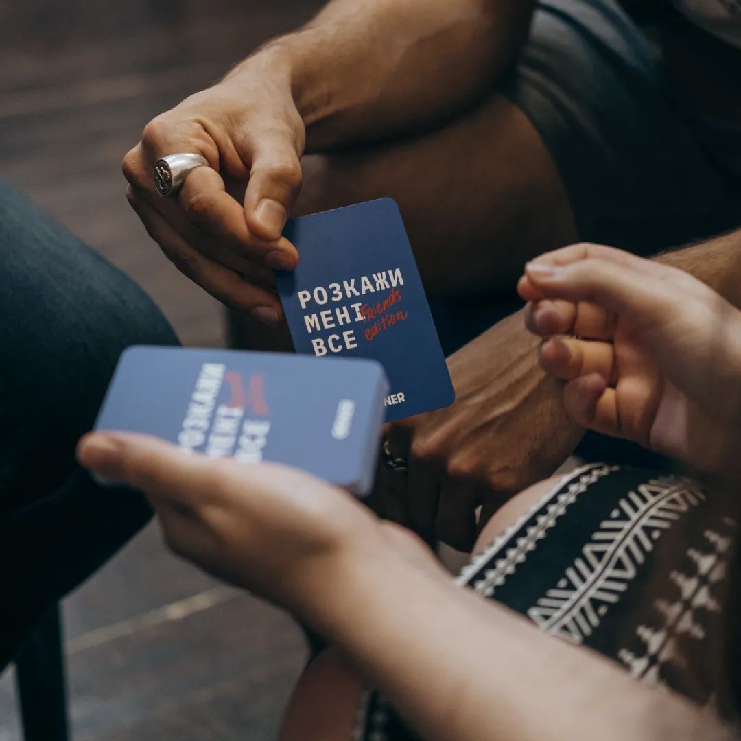 Простір української мови.