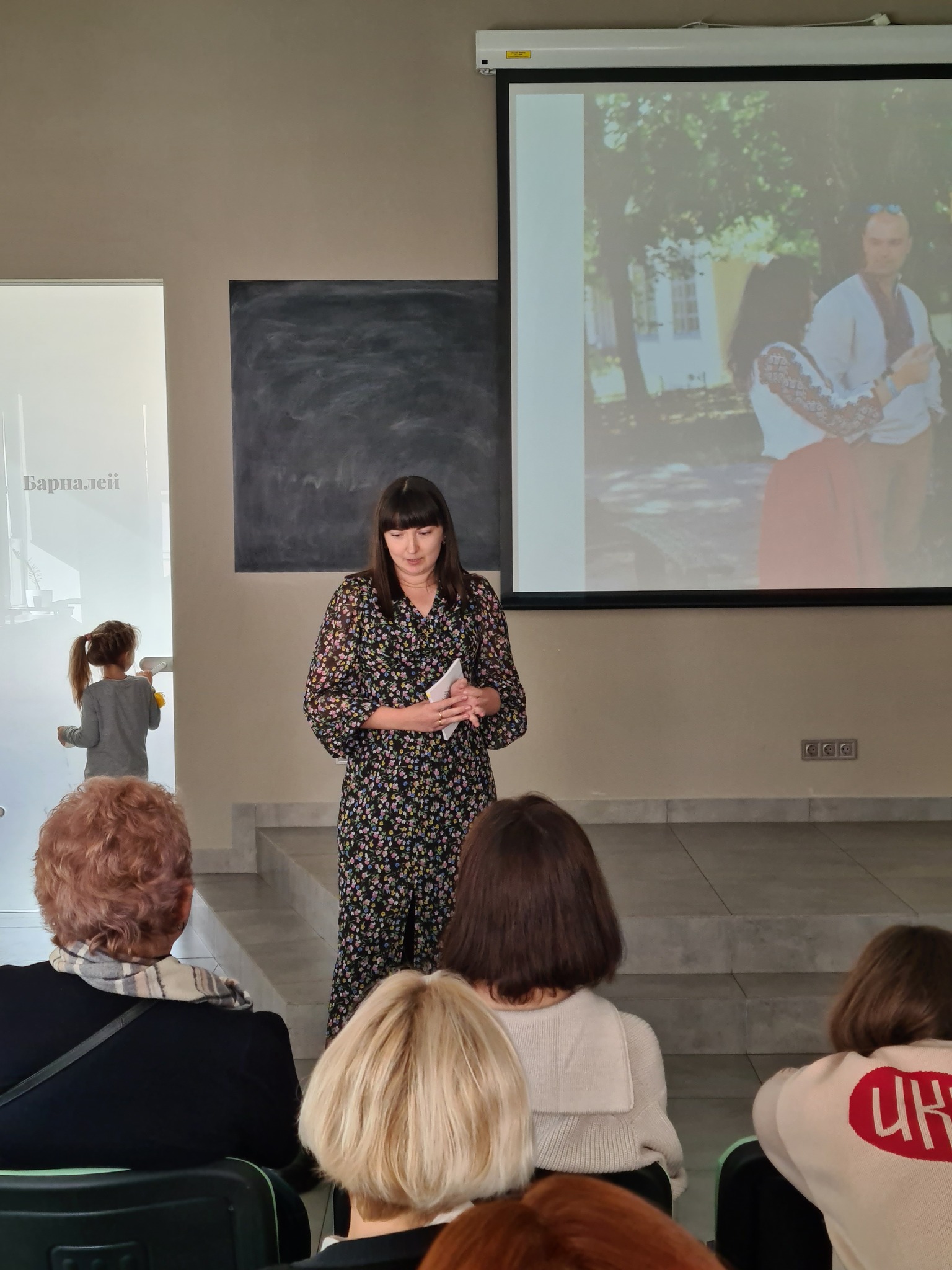 Волонтерський проект 