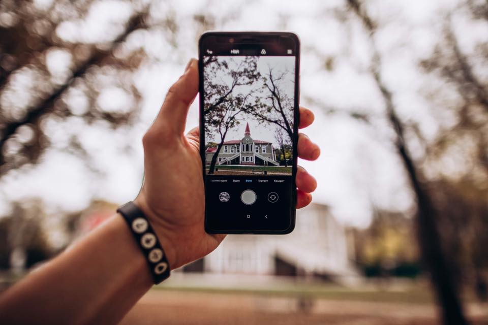 Сквер Гамова.