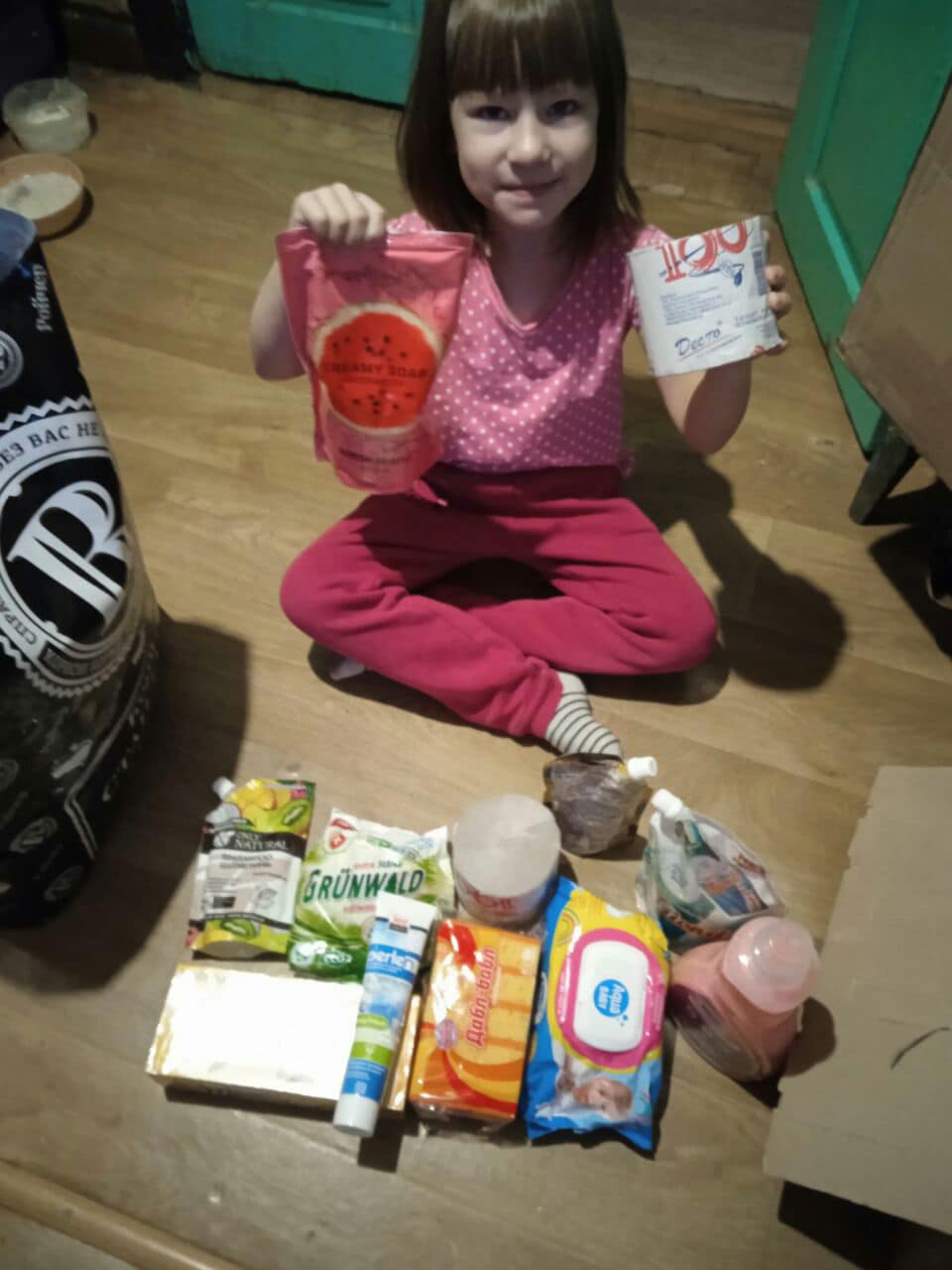 Благотворительный фонд "Ти це зможеш".