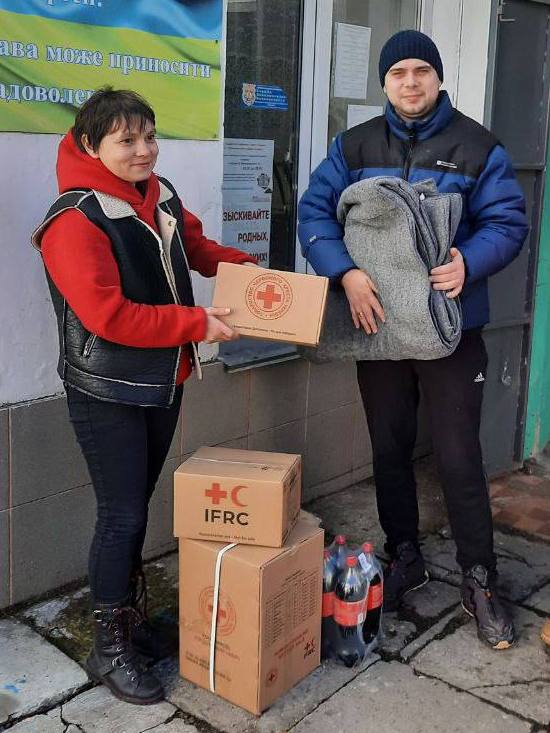 Красный крест.