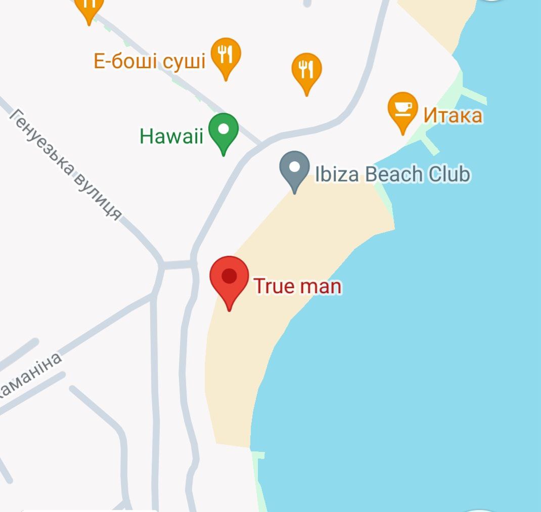 В Одессе официально открыли еще четыре пляжа: карта.