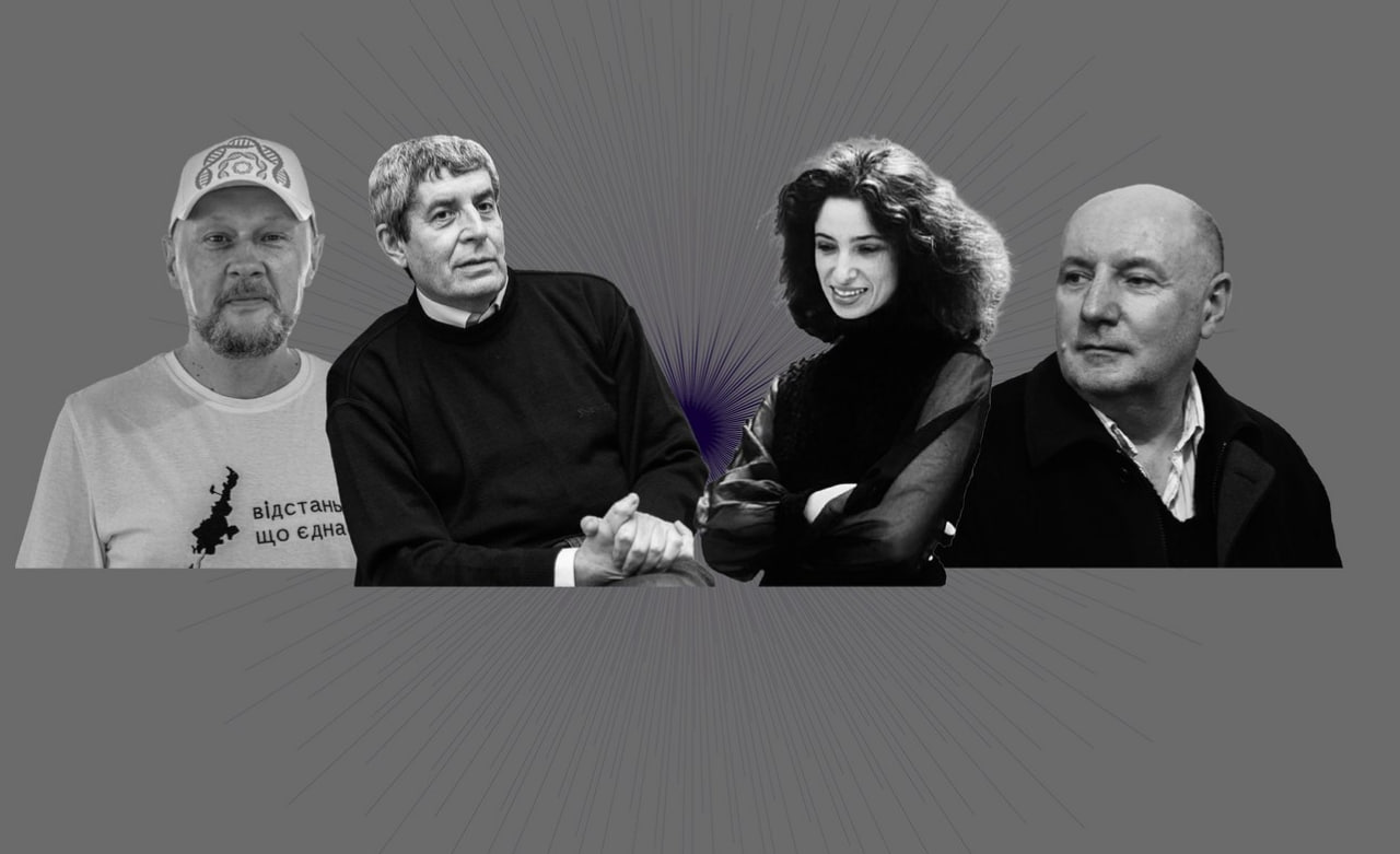 Публичная дискуссия "Одесский ренессанс. 90-е".