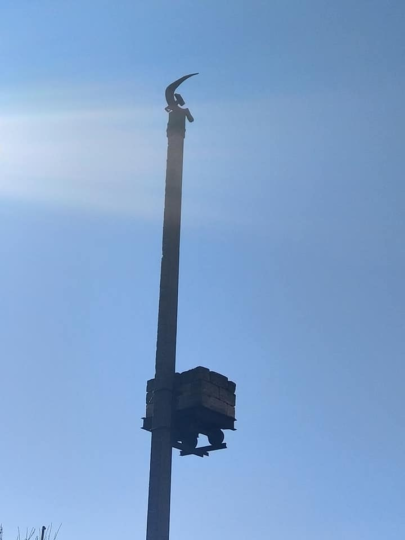 Фото: facebook.com/DecommunizeUkraine