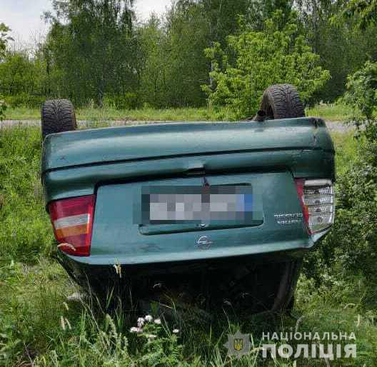 В селе Агафиевка Любашевского района Одесской области. Фото пресс-службы полиции