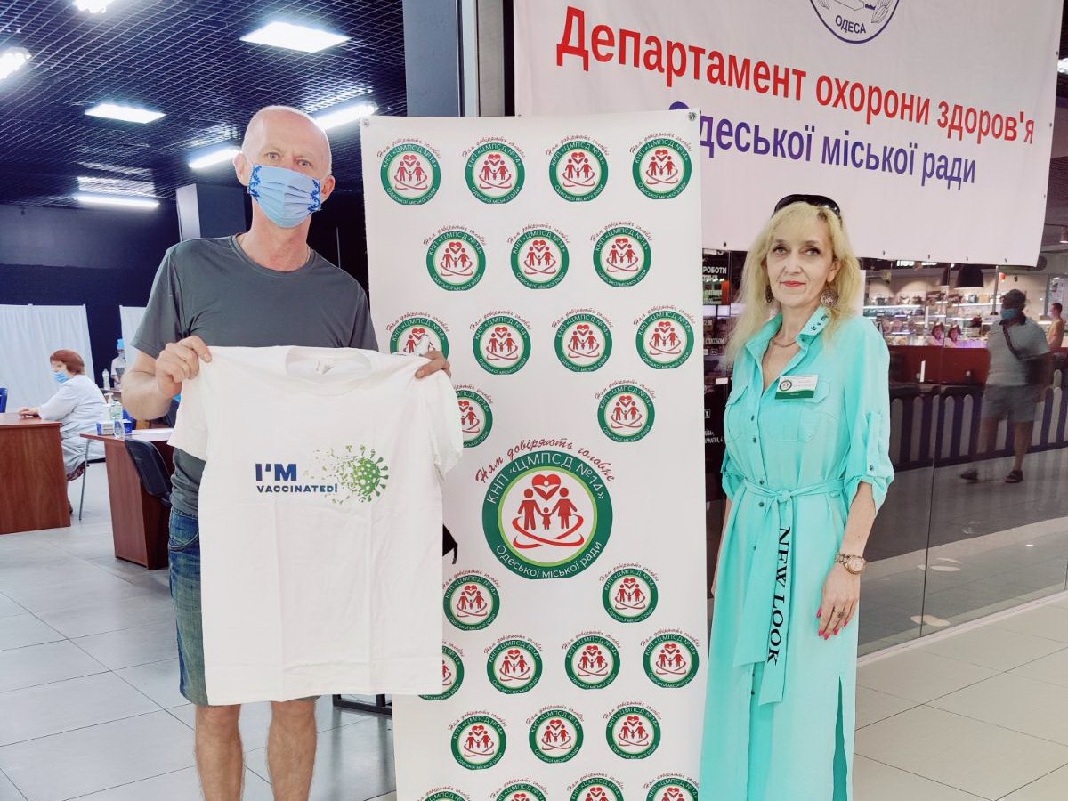 Подарки за вакцинацию в Одессе. Фото пресс-службы горсовета