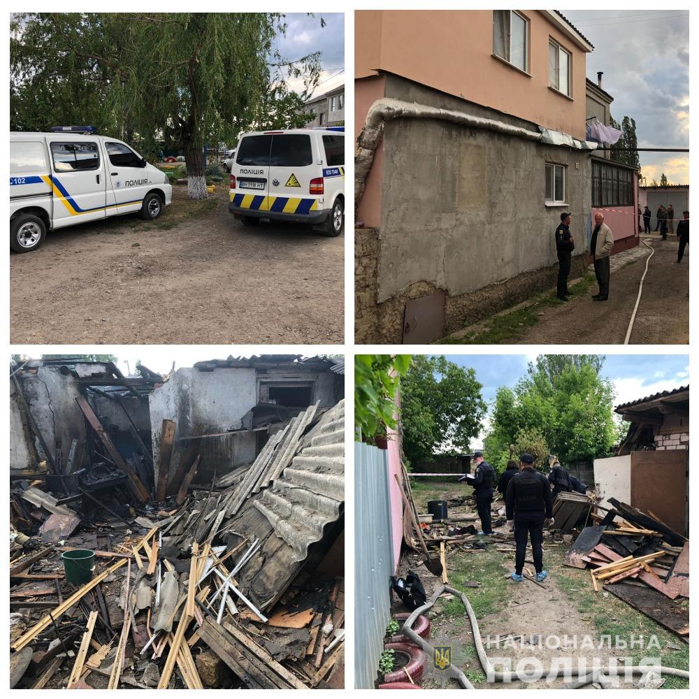 Фото Нацполиции