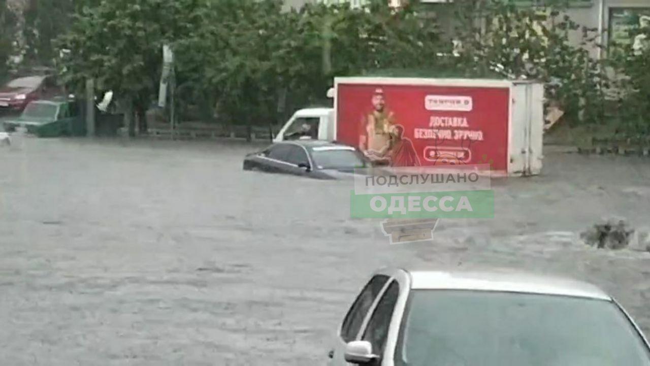 Фото: Подслушано Одесса