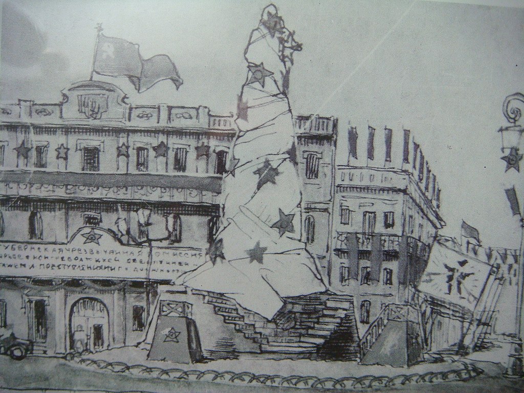 Эскиз оформления Екатерининской площади на 1-е мая 1919. На фасаде дома № 6 (за задрапированным памятником) видна вывеска &laquo;Губернская чрезвычайная комиссия по борьбе с контрреволюцией спекуляцией саботажем и преступлениями по должности&raquo;. В этом здании располагалась одесская ЧК Фото: Википедия.
