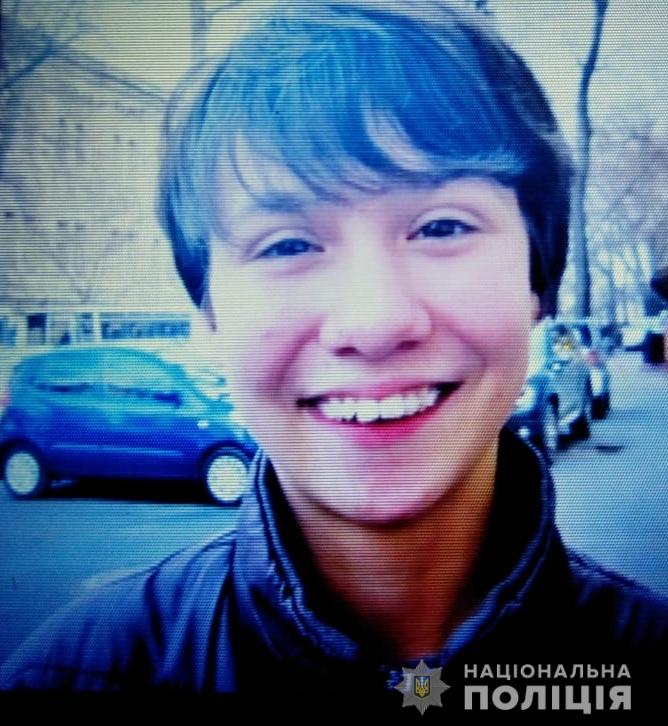 Фото Нацполиции