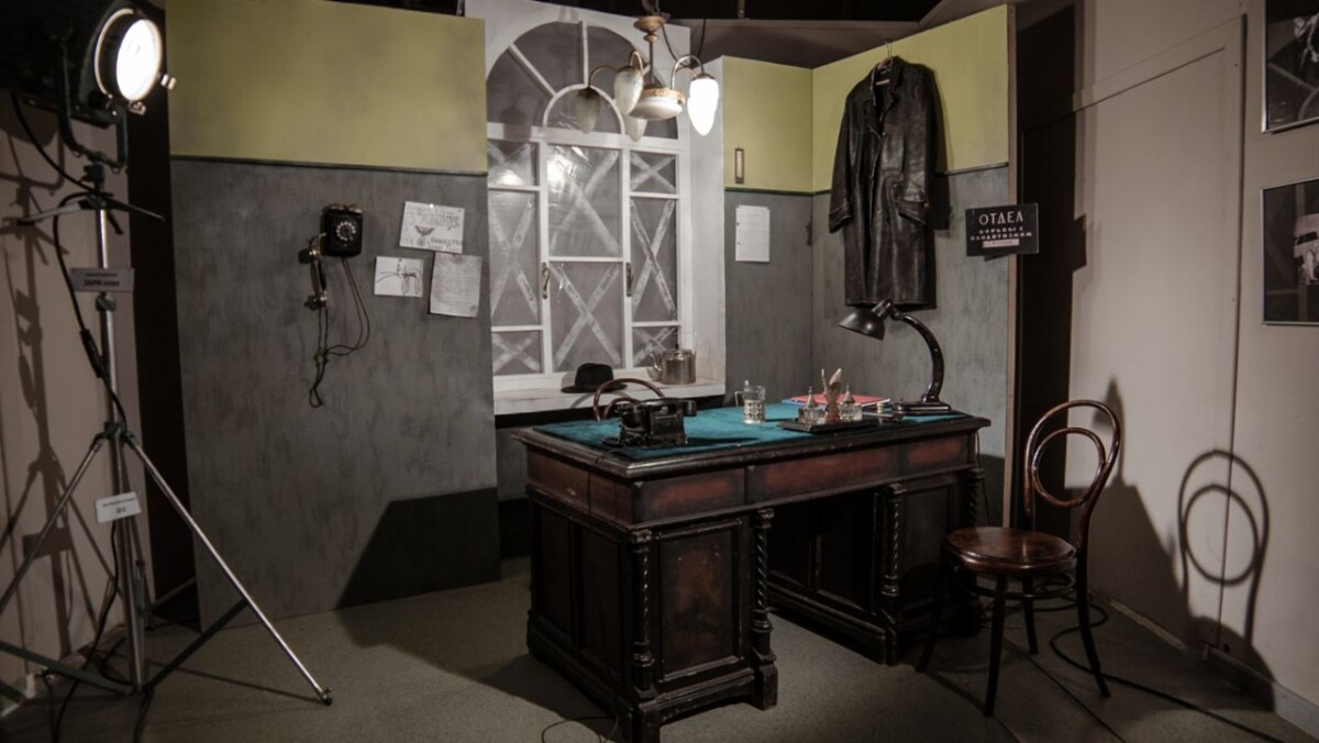 Музей кино.