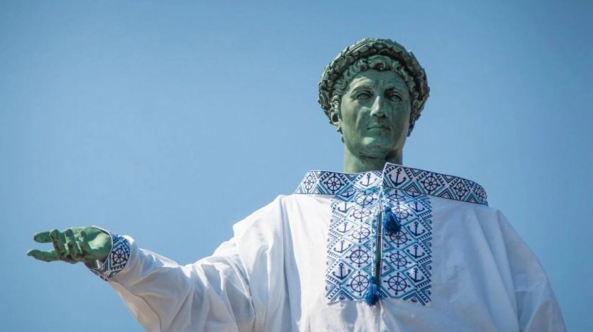 Мегамарш в вышиванках