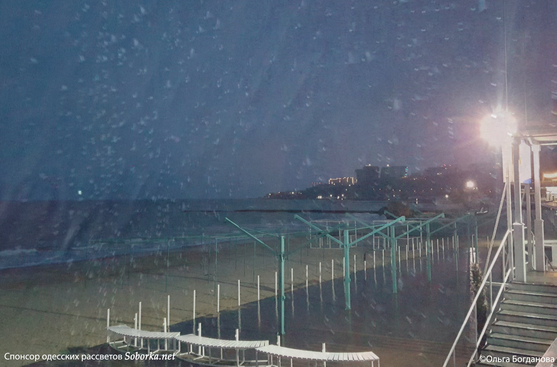 Первый снег.