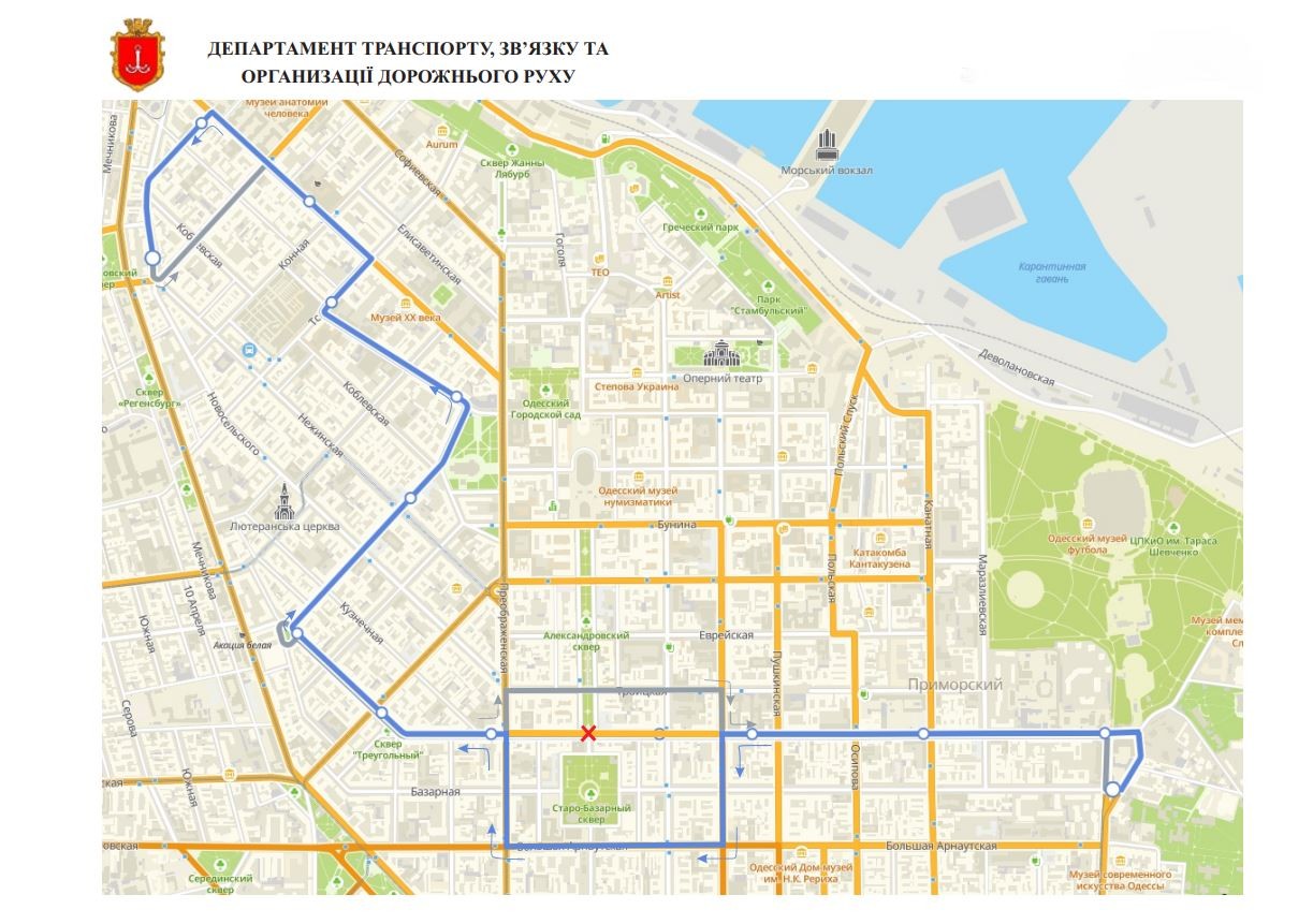 20 и 21 ноября один из одесских троллейбусов заменят автобусом.