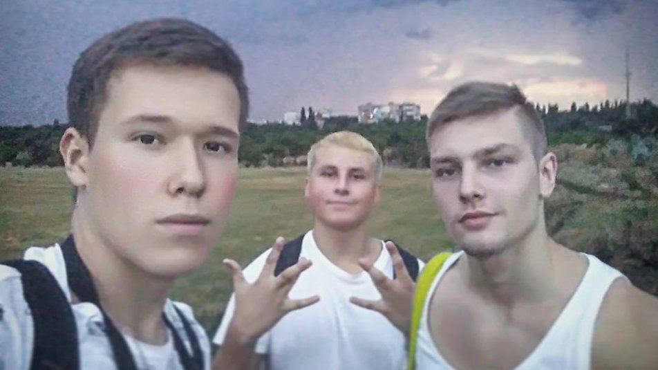 Богдан с друзьями.