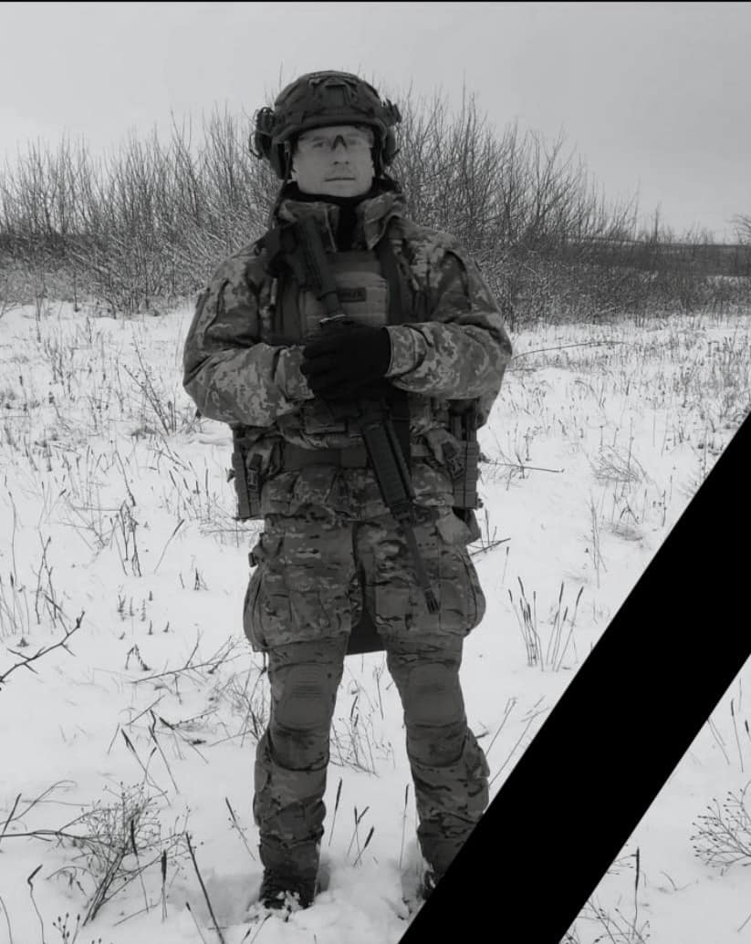 Володимир Газів.