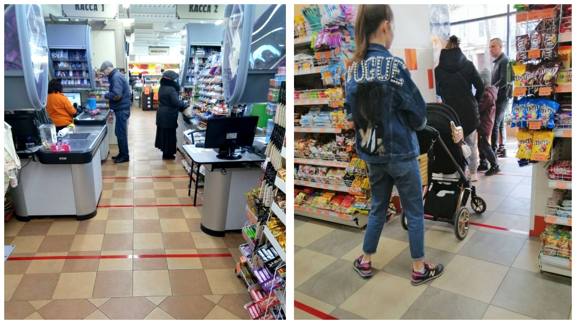 Супермаркет "Обжора" во время карантина