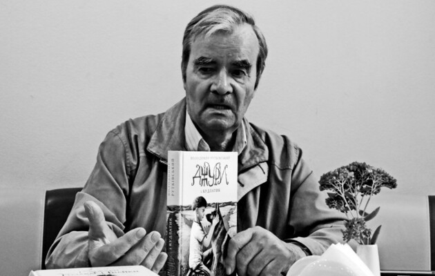 Владимир Рутковский .