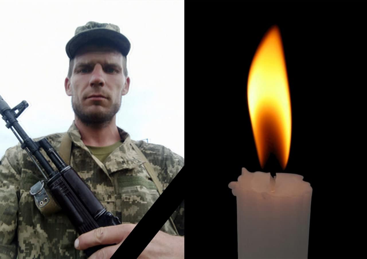 Валентин Прокопов.