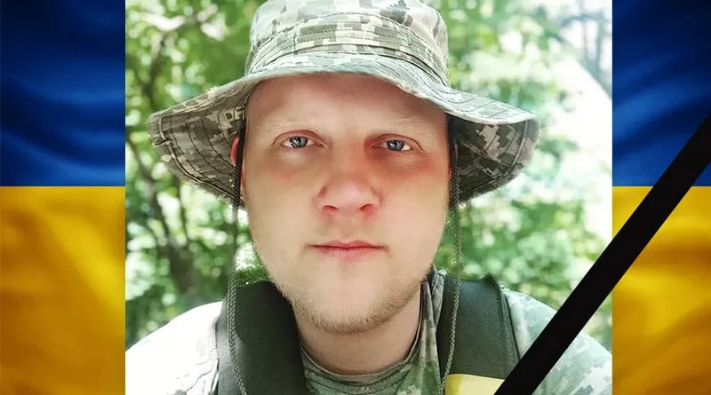 Олег Пукай.