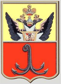 Первый флаг Одессы