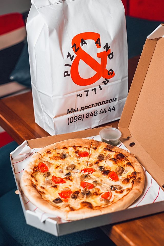 Ресторан Pizza & Grill