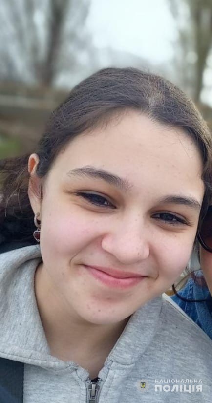 В Одессе пропала 15-летняя Маргарита Мелешина.